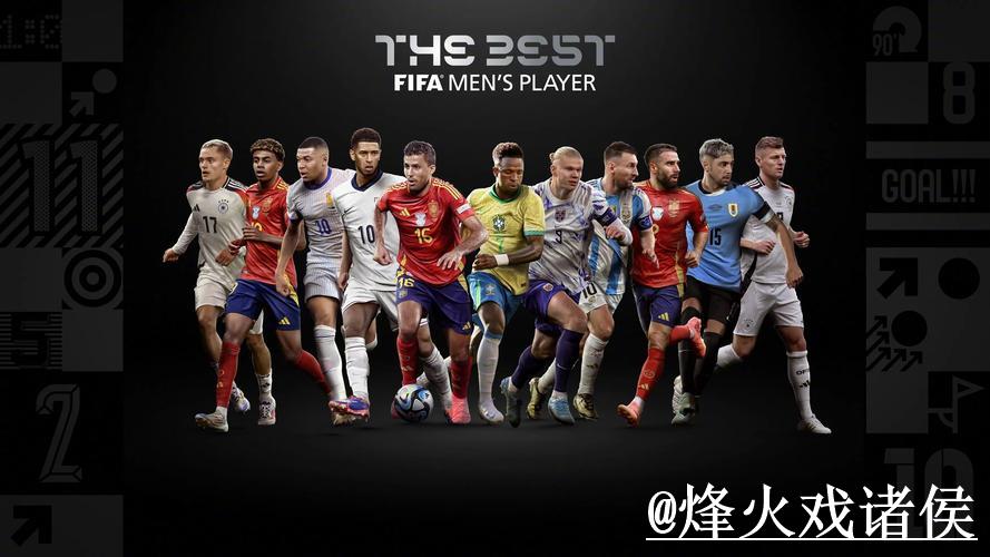 2026世界杯平台投注攻略详解